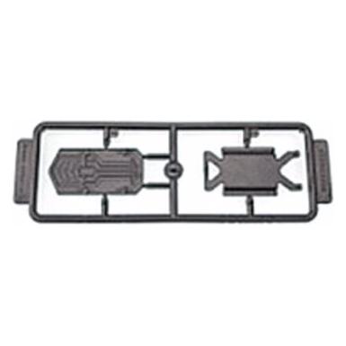 Amewi Battery Seat 1:35 scaler (016-TA0018)