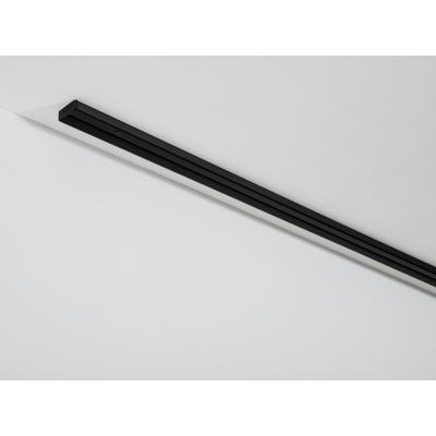 Vorhangschiene GARDINIA "schwarz", schwarz, L:150cm, Kunststoff, Gardinenstangen, mit Bohren, verschraubt, Serie GK1