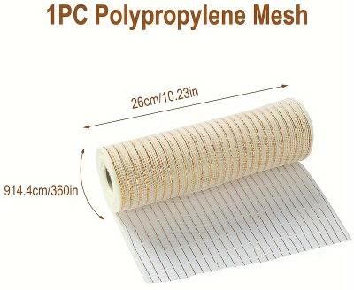 Uplifted Finds 10 Yard Polypropylene Decorative Mesh Roll For Handmade Christmas Tree Wreath Seasonal And DIY Holiday Decorations platinum