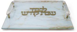 Classic Touch White Leather Challah Board with Glass Top and Gold Print and Handles