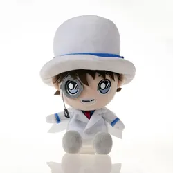 Detektiv Conan Kaito Kid Plüschfigur 20 cm
