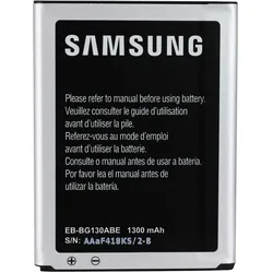 Akku Original Samsung für Galaxy Young 2, Typ EB-BG130ABE, EB-BG130BBE