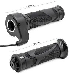 Gasgriff EWGA-001 Smartgyro
