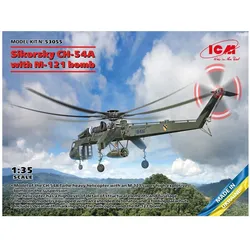 ICM Sikorsky CH-54A Tarhe with BLU-82/B Daisy Cutter bomb