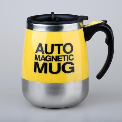 Perfect Picks Market Self Stirring Mug 450ml Electric Coffee Mug Stainless Steel Automatic Mixing Cup magnet Yellow 400ml