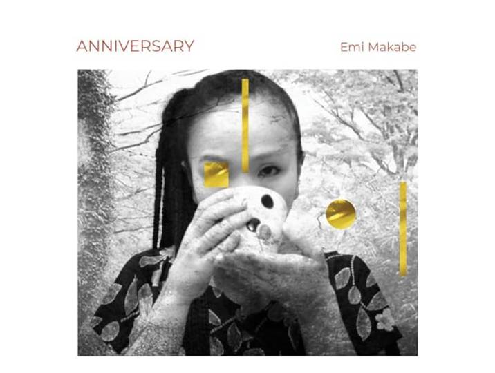 Emi Makabe - Anniversary