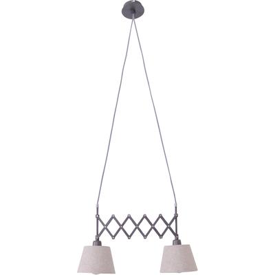 NÄVE Pendelleuchte "ADRIENNE", braun (braun, natur), 2, H: 135cm, 1 Stk., Leuchten, E27 max. 40W, breite verstellbar: 38-70cm, natur/braun, Pendelleuchte