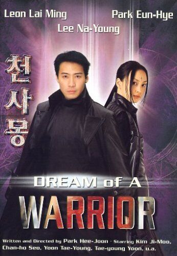 Park Hee-joon - Dream of a Warrior - Preis vom 10.10.2026 11:48:34 h