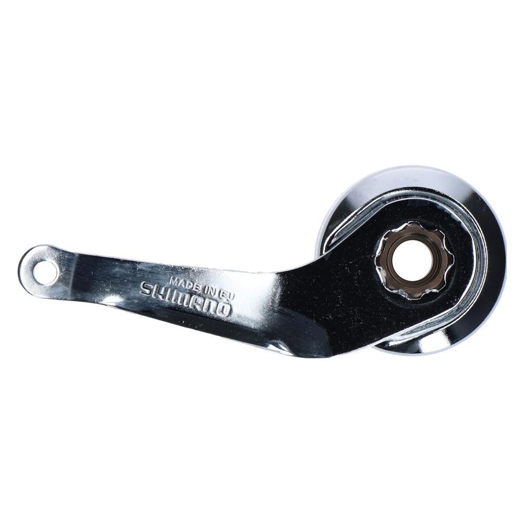 Shimano Bremsarm SG-C3000-7C inkl. Halter (39190108)