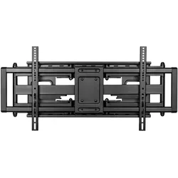 Vivolink Wall mount x-large w. arm up (Wand, 120 kg, 43" - 100"), TV Wandhalterung, Schwarz