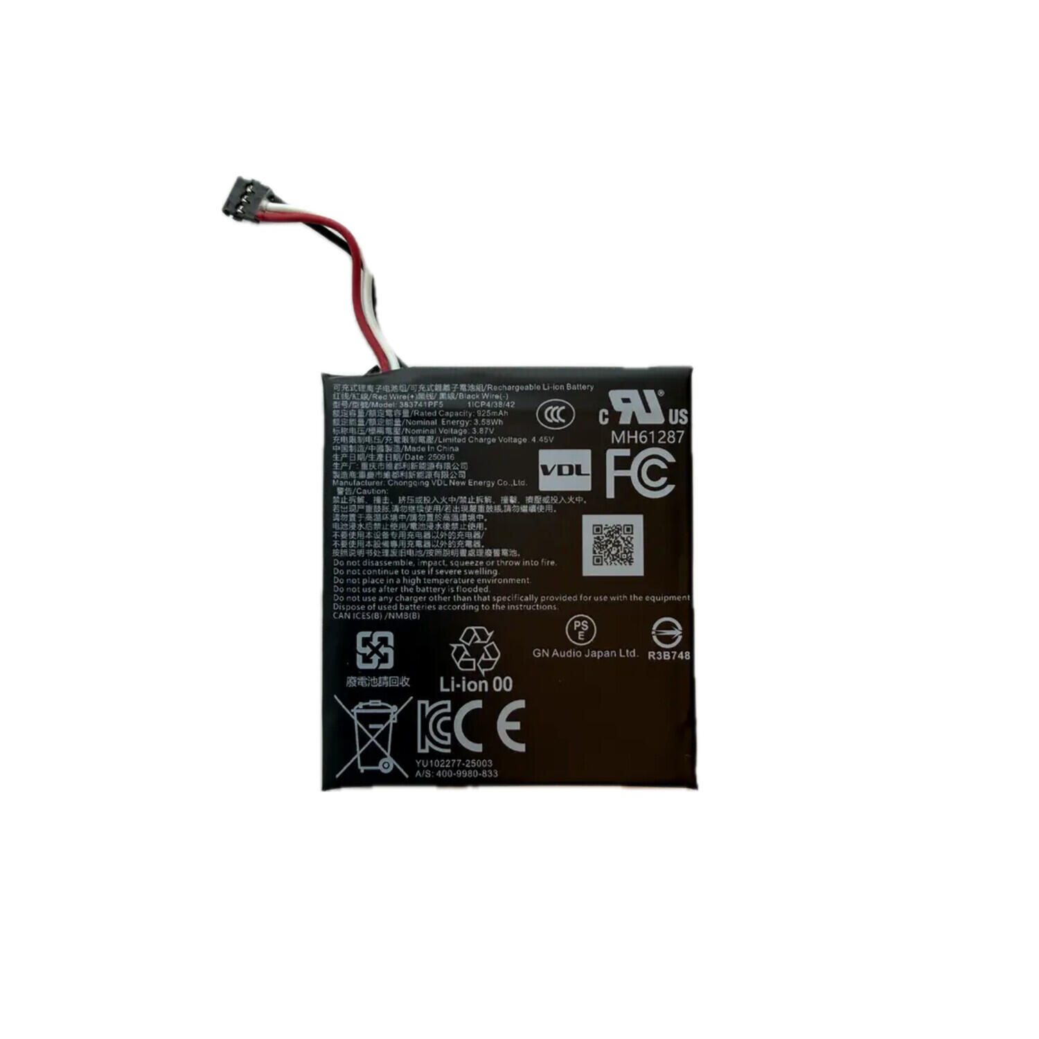 Jabra Evolve3 85 Battery Pack Ersatzakku 14151-11