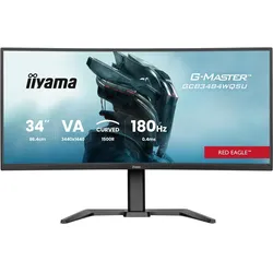 iiyama GCB3484WQSU-B1 (3440 x 1440 Pixel, 34"), Monitor, Schwarz