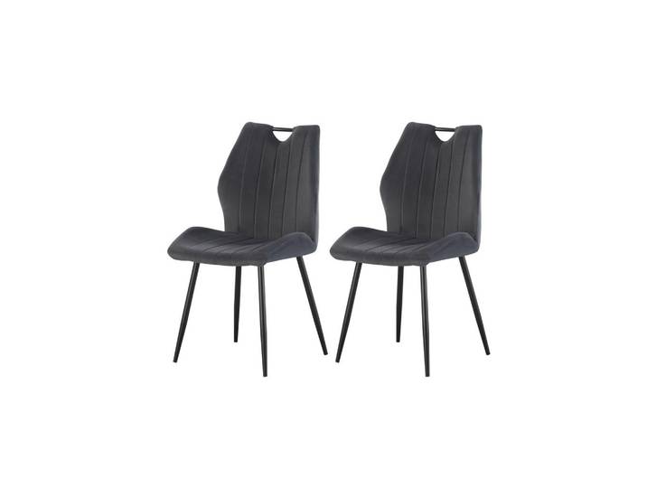Stuhl-Set Christin Anthrazit B: 52 cm