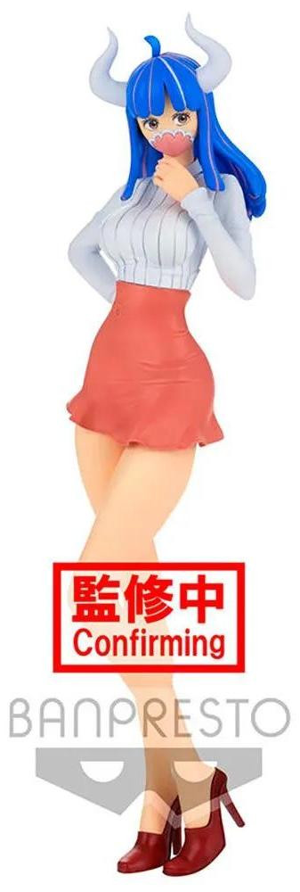 Banpresto One Piece Ulti Glitter Glamours beeldje, meerkleurig, Hoogte: 23 cm