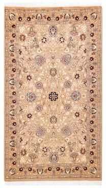 Overton Hand Knotted Wool Vintage Inspired Traditional Mogul Beige Area Rug - 3 x 5