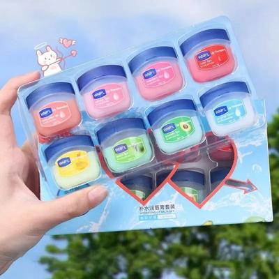 Uplifted Goods Botanical Infusion Moisturizing Lip Balm Series 8pcs