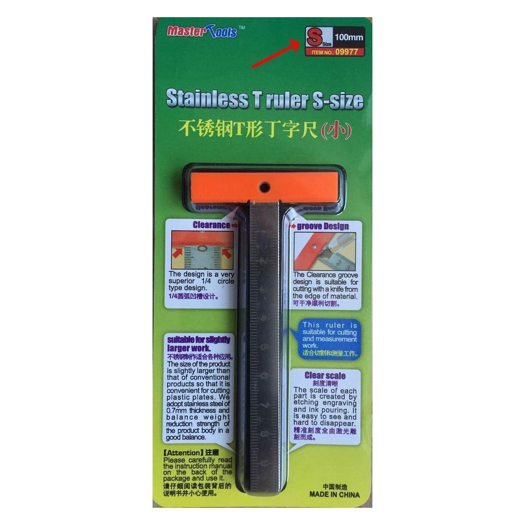 Master Tools Stainless T Ruler S-size (09977)