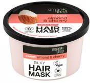 Organic Shop Masque Capillaire Naturel Protection Couleur à l'Amande & Cerise 250 ML - Pot 250 ml