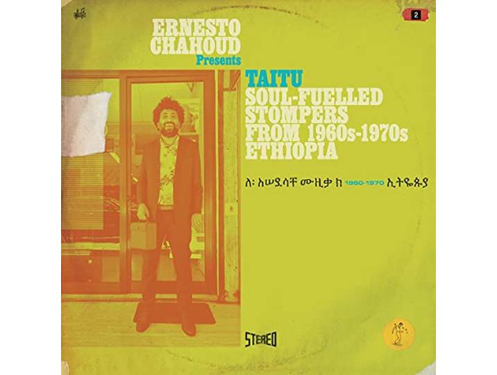 Various - Ernesto Chahoud..