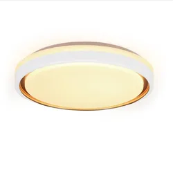 LED-DECKENLEUCHTE Artemis 30/30/6cm Deckenlampe