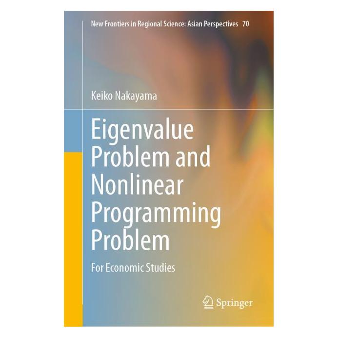 Springer Eigenvalue Problem and Nonlinear Programming Problem (Englisch, Keiko Nakayama, 2024) (63678509)