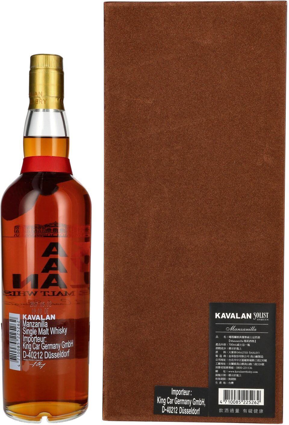 Kavalan Whisky Kavalan SOLIST Manzanilla Sherry Cask 58,6% Vol. 0,7l in Holzkiste