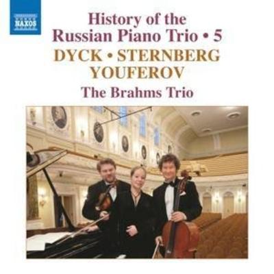 History of the Russian Piano Trio,Vol.5 - The Brahms Trio, CD