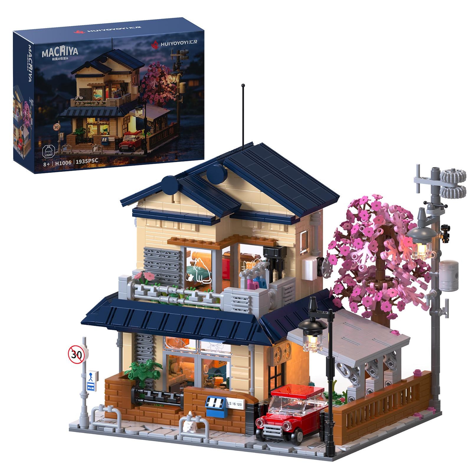 PENGBU RC Bouwstenen set Japans huis met kersenbloemen en tuinspeelgoed