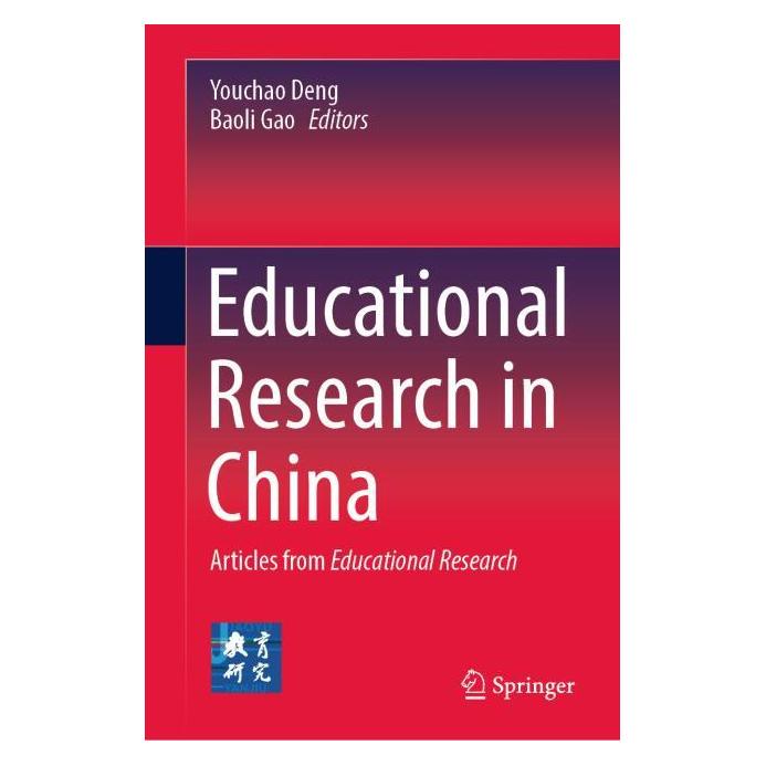Springer Educational Research in China (Englisch, Hardcover, Baoli Gao, Youchao Deng) (63713551)