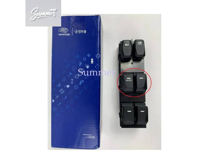 2 pièces nouveau commutateur de fenêtre électrique principale * descente automatique * pour Hyundai 2010-2015 Tucson 935712S000