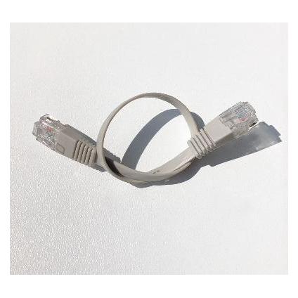 Datacom Patch cord UTP CAT6 0,25m gray FLAT flat (UTP, CAT6, 0.25 m) (1439)