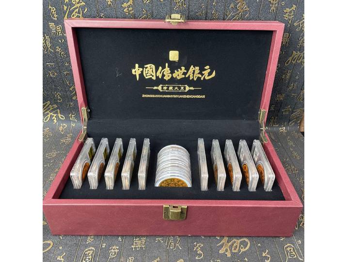 Nouveaux objets artisanaux, ensemble de dollars argentés anciens de la Chine, boîte d'objets artisanaux, ornements, articles divers