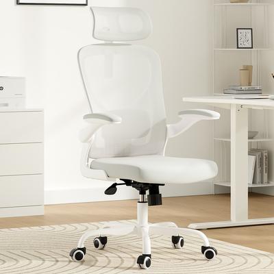 Justmaellc High Back Computer Chair with Armrests and Adjustable Lumbar Support