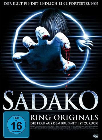 Tsutomu Hanabusa - Sadako Ring Originals - Preis vom 08.10.2026 07:26:42 h