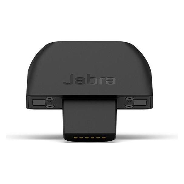 Jabra Perform 75 Battery (14217-07)