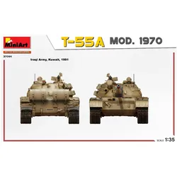 Mini art T-55A Mod. 1970 Interior Kit