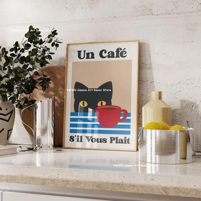 Uplift Treasures Bon Appetit Coffee Kitchen Canvas Wall Art Print 10 40x60cm No Frame