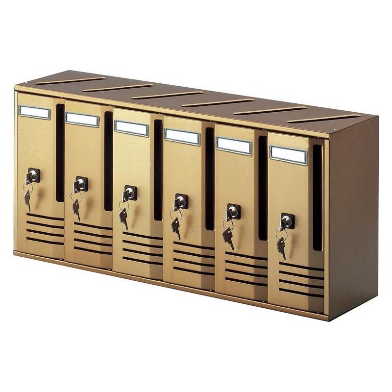 Alubox 20C6/BR Briefkasten Bronze Wandbriefkasten Aluminium (20C6/BR)