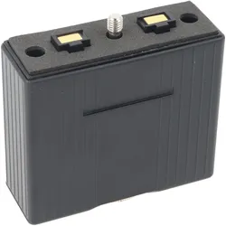 AccuCell Akku Bosch FUG 11B, 7697322962, 6697322961, Walkie Talkie Zubehör