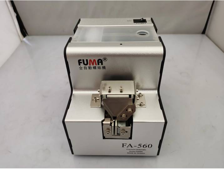 Machine d'alimentation automatique de vis FA-560, machine de convoyeur de vis, machine de disposition de vis, piste réglable adaptée M1.0-6.0mm