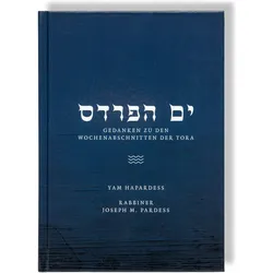 Yam Hapardess, Fachbücher von Joseph Pardess, Joseph, Pardess
