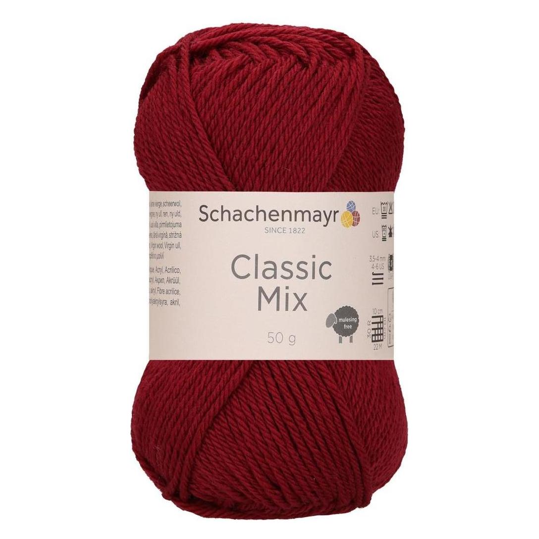Schachenmayr 00033 burgundy ca. 120 m 50g (120 m) (9807015-00033)
