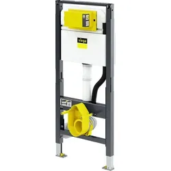 Viega WC Element Prevista Dry 8521 mit Dusch WC Anschluss 1120 mm höhenverst.