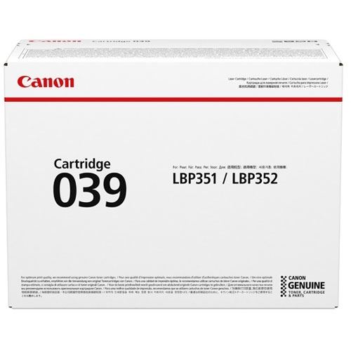 Canon M032 Toner