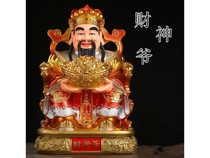 Statue exquise de Wen Cai Shen en résine, Feng Shui, richesse, prospérité, dieu chanceux de la richesse, décoration de bureau et de maison, artisanat