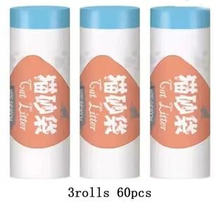 Uplift Picks Drawstring Cat Litter Box Liners Thickened Disposable Waste Bags For Cat Toilets 3 Rolls (60 Pcs)