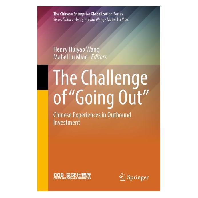 Springer The Challenge of "Going Out" (Englisch, Hardcover, Henry Huiyao Wang, Mabel Lu Miao) (71878211)