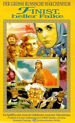Gennadi Wasiliew - Finist, heller Falke [VHS] - Preis vom 11.10.2026 03:10:56 h