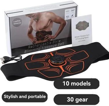Inspire Essentials Electric Muscle Stimulation Belt c