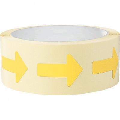 Aufkleber I Etikett Pfeil, beschriftbar, gelb, Haftpapier, ablösbar, 35x25mm, 500/Rolle